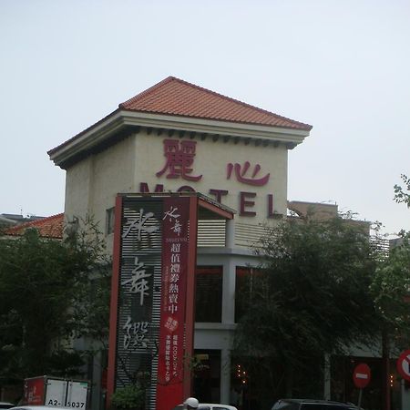 Li Hsin Motel Taichung Buitenkant foto