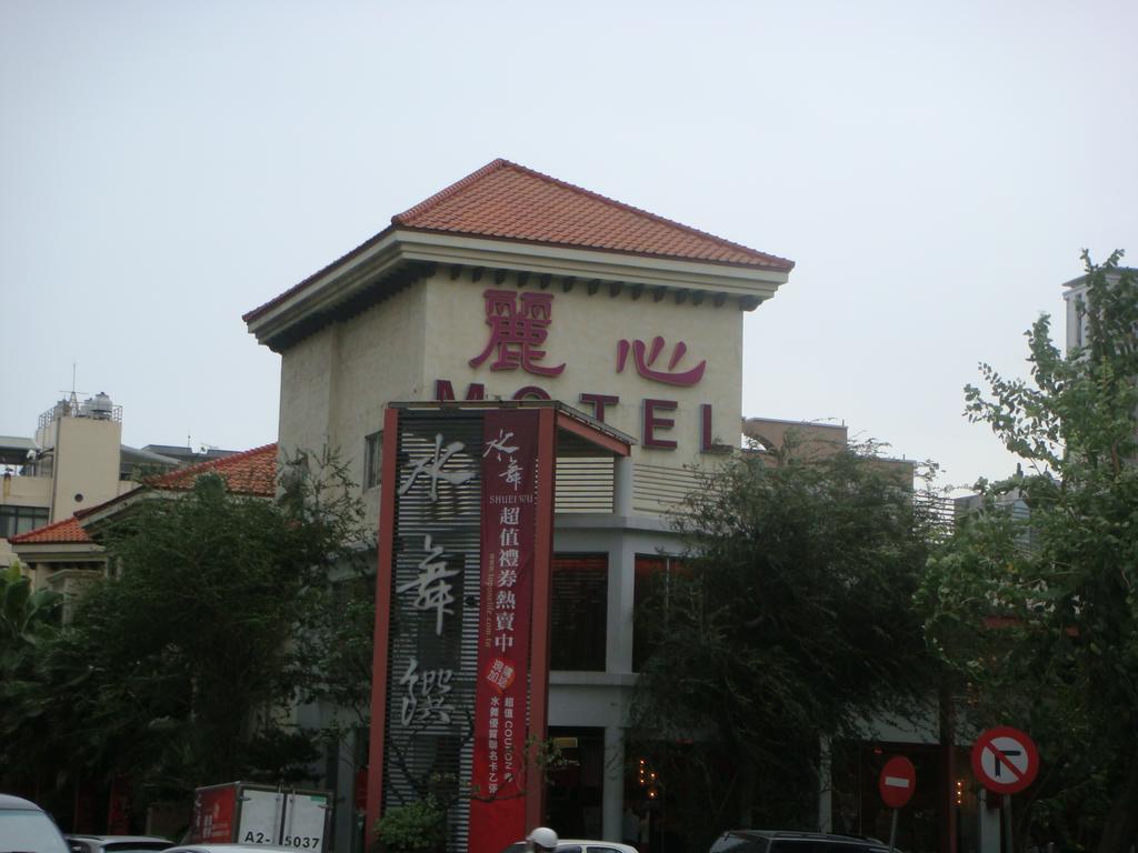 Li Hsin Motel Taichung Buitenkant foto